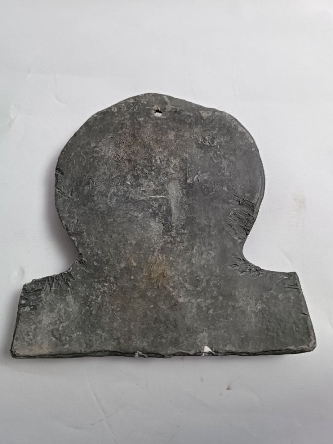 Lead Salop Fire Insurance Plaque No. 5266