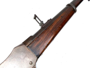 Make great man cave wall hanger breech and barrel been lead filled still cocks and fires as it should being obsolete ammunition no licence required has the odd marks ans scratches of time, but still a great item for one's collection reference DBSS