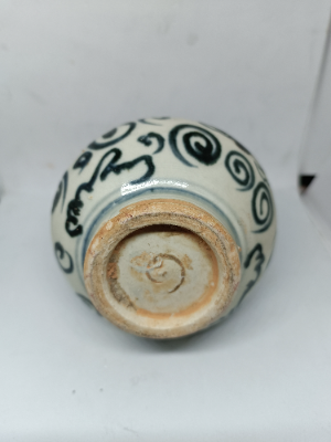 Ming Dynasty Blue And White Vase