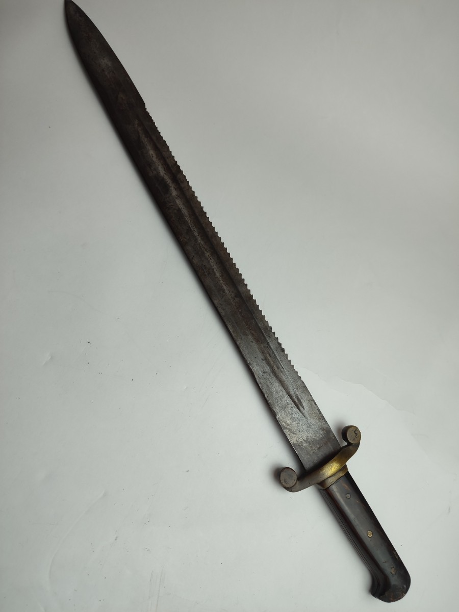 Model 1847 Pattern Pioneers Sword