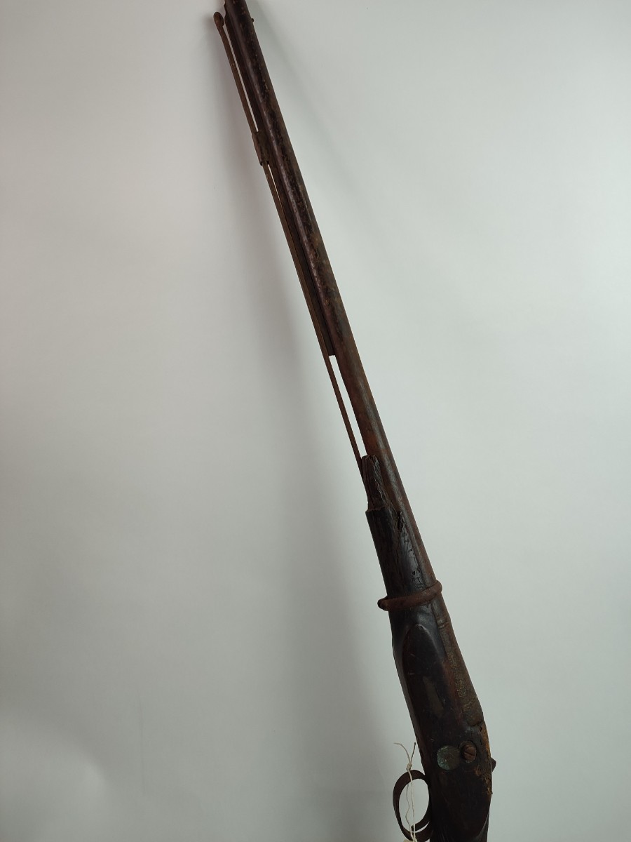 Ottoman Percussion Trade Carbine