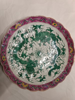 Polylobed Round Dish With Two Dragons Chasing A Flaming Pearl, Qianlong Marks