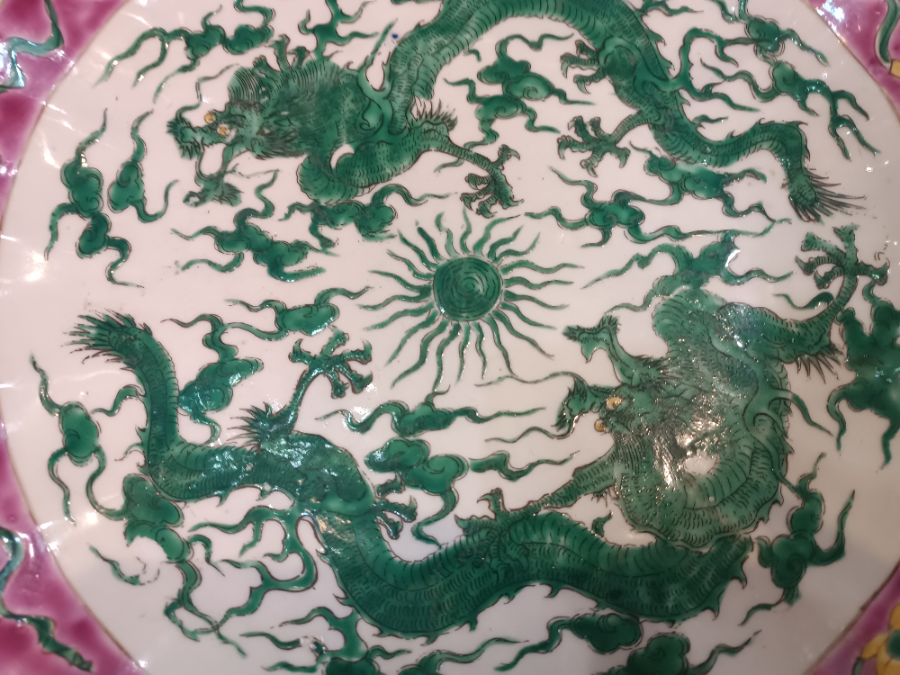 Polylobed Round Dish With Two Dragons Chasing A Flaming Pearl, Qianlong Marks