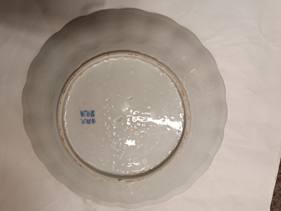 Polylobed Round Dish With Two Dragons Chasing A Flaming Pearl, Qianlong Marks