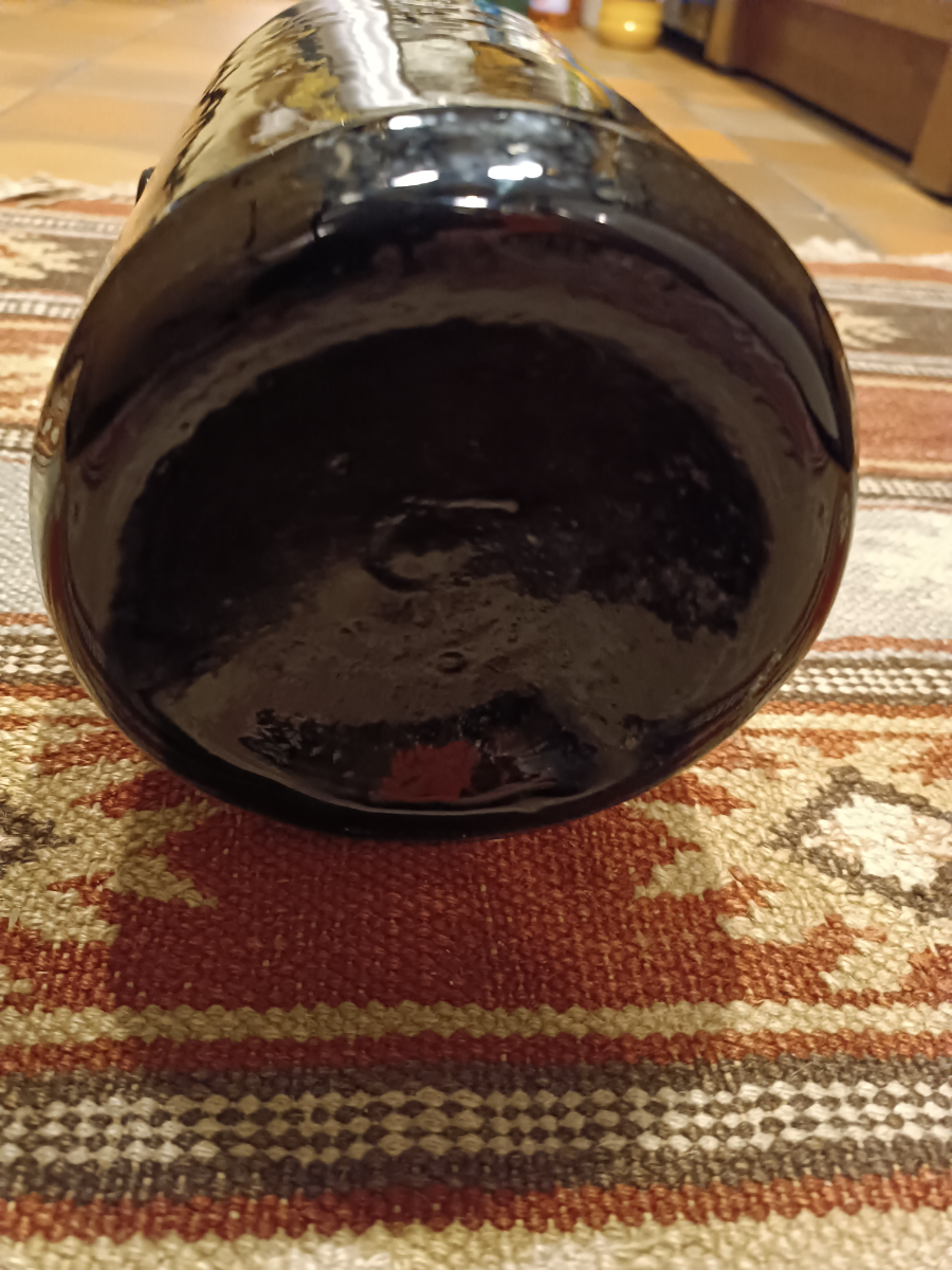 Sealed 1858 Quart Hand Blown Bottle