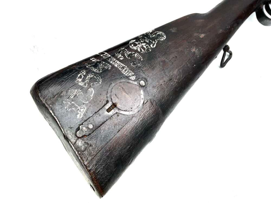 Sepoy Musket  British Victorian