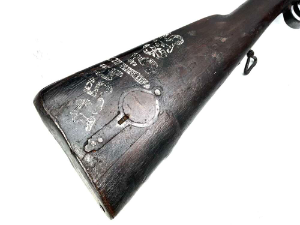 Issued to the Indian mounted troops, after the mutiny this was the mainstay for the Sepoys, note the flared end to the barrel, the action still works as it should has many blemishes but will make a great man caves wall piece, length of  96cm heights 17cm depth being 6cm, reference DBSD5   Tel: +44 7505 165 843 We accept online payments for all our items listed: Bank transfer cash on collection or if wishing over the phone using your debit or credit cards, also doing layby payments plan, or email giving your address details & contact number and we shall send you your items invoice to make payment with your card. Send your request to - john.strong2@gmail.com