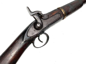 Issued to the Indian mounted troops, after the mutiny this was the mainstay for the Sepoys, note the flared end to the barrel, the action still works as it should has many blemishes but will make a great man caves wall piece, length of  96cm heights 17cm depth being 6cm, reference DBSD5   Tel: +44 7505 165 843 We accept online payments for all our items listed: Bank transfer cash on collection or if wishing over the phone using your debit or credit cards, also doing layby payments plan, or email giving your address details & contact number and we shall send you your items invoice to make payment with your card. Send your request to - john.strong2@gmail.com