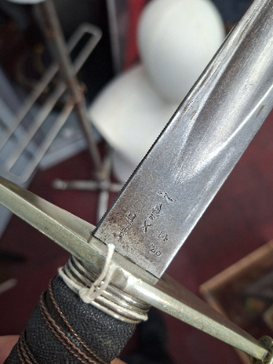 A lovely Scottish SNCO's 1865 Pattern Scottish cross hilt broad sword. Proof marked 1911, 1914 and 1925. Bend tested, WD marked and bend tested by Enfield.