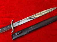 WW2 Enlisted German Fire Service Fascine Knife