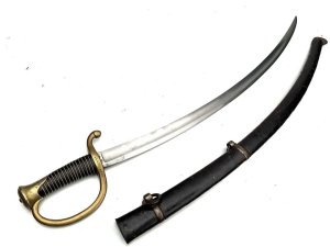 Gifted to previous owner by earl john spencer of althorpe house northampton in the 1970's. The sabre is in very good condition as is the scabbard, being covered in a leather outer sheaf which has the odd rub overall length of 98cm 14cm across guard, depth being 2.5cm, reference dbsd4  tel: we accept online payments for all our items listed: bank transfer cash on collection or if wishing over the phone using your debit or credit cards, also doing layby payments plan, or email giving your address details & contact number and we shall send you your items invoice to make