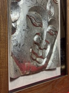 Divine Buddha Plaque In Wooden Shadow Box Frame Wall Art Display Circa - Contempoary Composition - Resin Buddha / Wood & Glass Frame Listing Description Metallic Silver Divine Buddha Face Plaque Set Inside Glazed Shadow Box Wood Frame. Heavy Item. Hanging Hook On Reverse For Wall Mounting. Dimensions in Cms Height 61cm X Width 50cm X Frame Depth 5cm