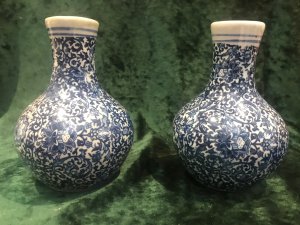 Pair Of Rich Kelp And Vine Foliage Blue Ming Style Conecal Vases Kelp And Vine Pattern In Rich Blue Colour Stunning Conical Shape With Long Neck And Bulbas Bass Replica Markings On The Bases Of Genuine 16th Century Markings Heavy Porcelain Enchanting Look For Exceptional Price Dimensions In Inches Height 6” Width 5”