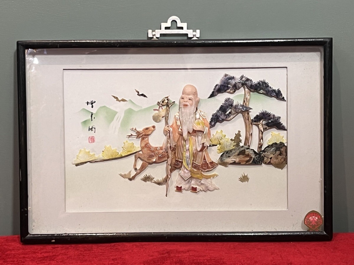 Primary image for Oriental Chinese Lao Shouxin Deity Of Longevity Mother Of Pearl Artwork Signed