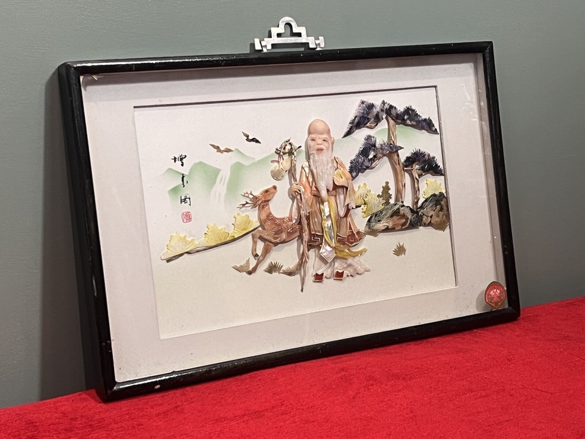 Oriental Chinese Lao Shouxin Deity Of Longevity Mother Of Pearl Artwork Signed