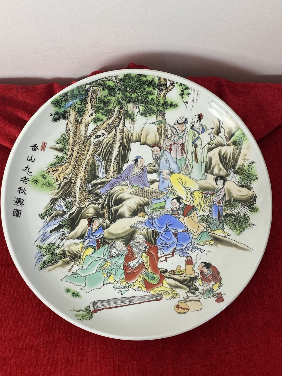 Large Porcelain Chinese Charger Plate Displaying Celebratory Family Gathering