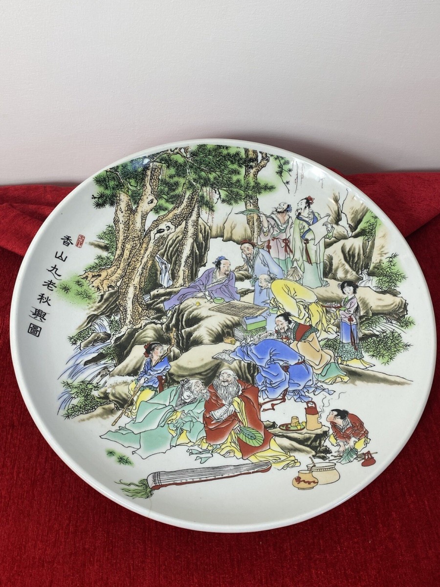 Large Porcelain Chinese Charger Plate Displaying Celebratory Family Gathering