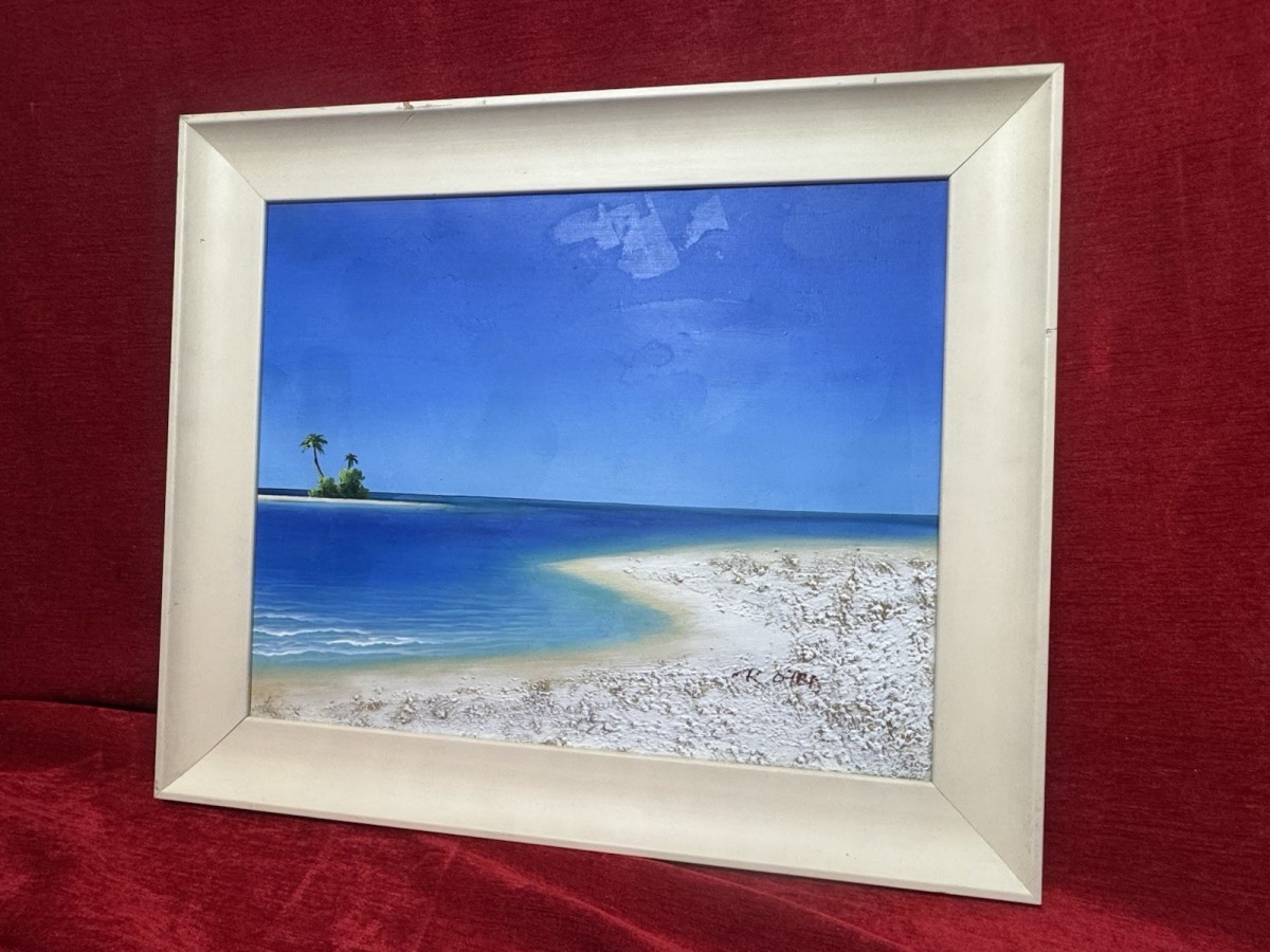 Pair Tropical Paradise Island Beach Scene Oil Paintings Manner Of Henderson Cisz