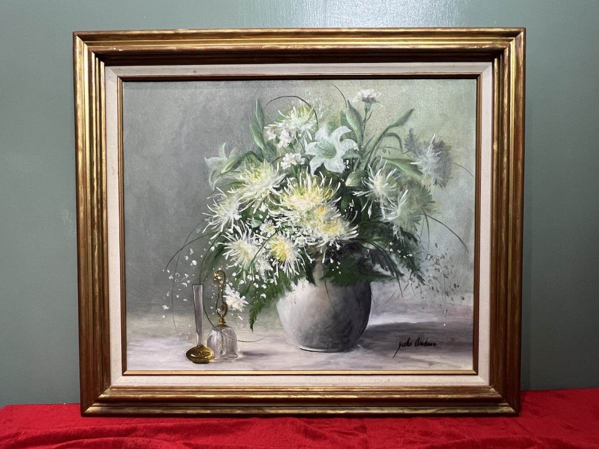 Primary image for Yoko Arakana Chrysanthemum Bouquet Still Life
