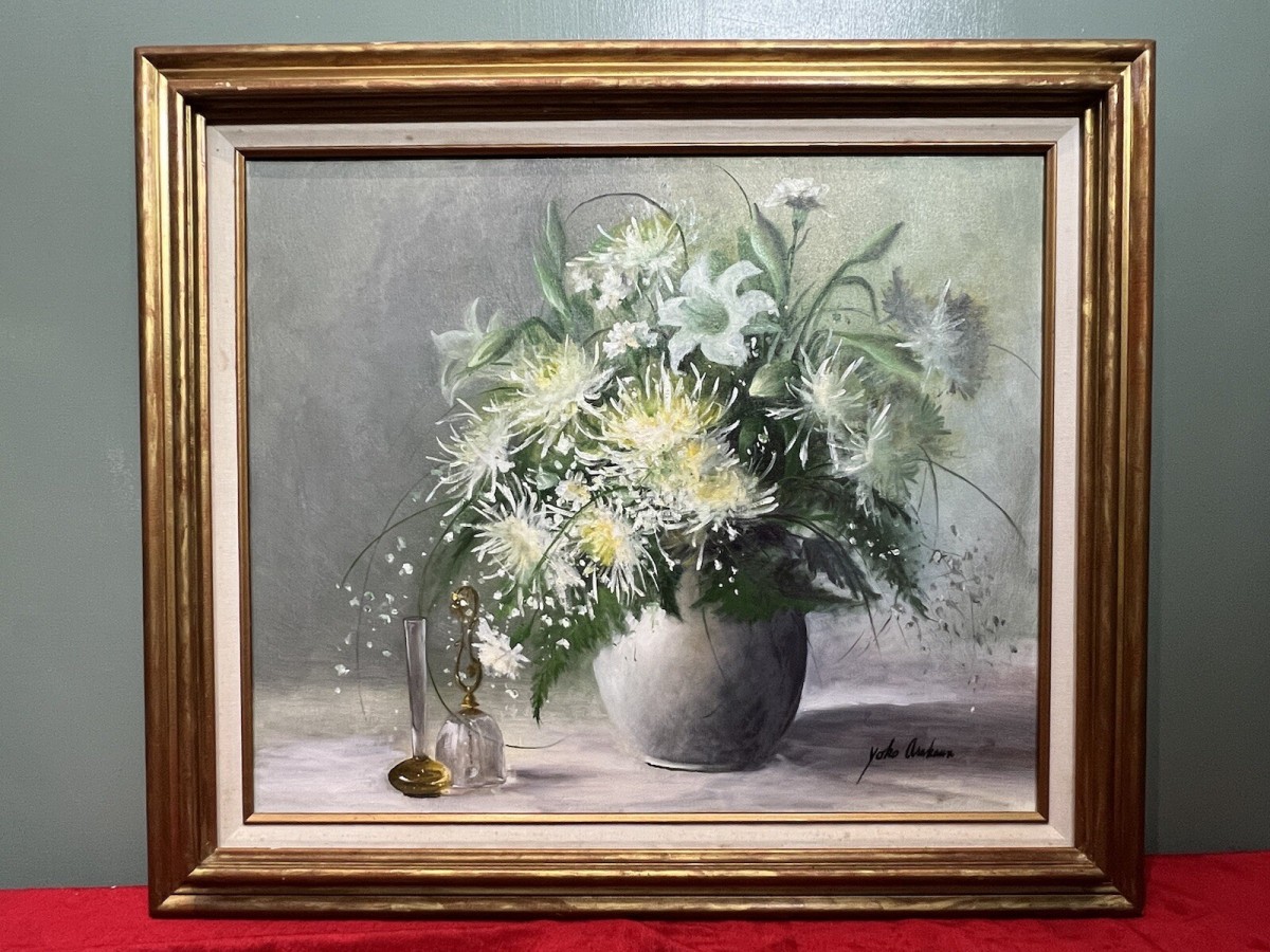 Yoko Arakana Chrysanthemum Bouquet Still Life