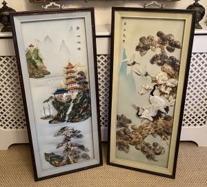 With Japanese Boat Moured Off The Rock Face In Fine Detail. Artwork 2 - Japanese Flying Crane Birds Amongst Foliage Display.