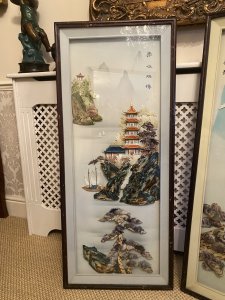 With Japanese Boat Moured Off The Rock Face In Fine Detail. Artwork 2 - Japanese Flying Crane Birds Amongst Foliage Display.
