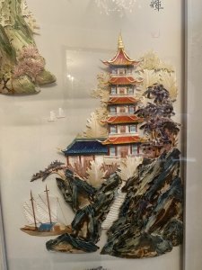 With Japanese Boat Moured Off The Rock Face In Fine Detail. Artwork 2 - Japanese Flying Crane Birds Amongst Foliage Display.